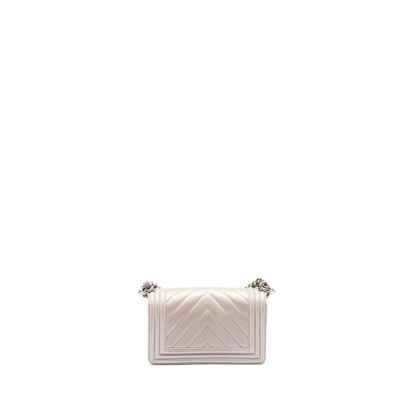 Chanel Small Chevron Boy Bag Lambskin iridescent light purple SHW