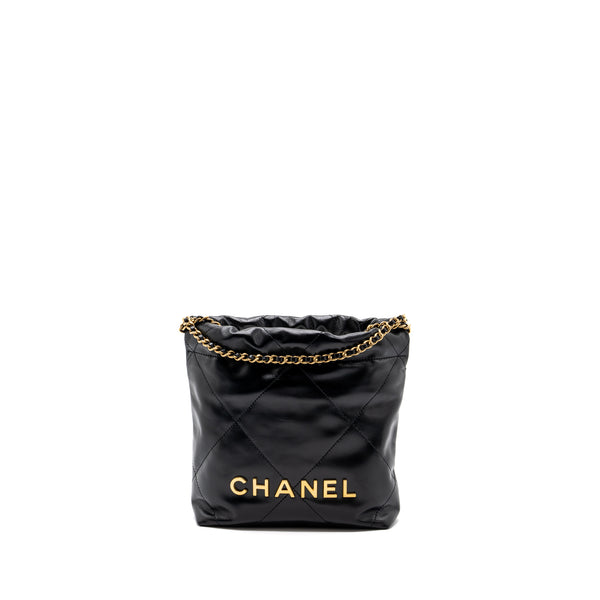Chanel Bag 2022 - 81 For Sale on 1stDibs  2022 chanel bag, chanel bag new  collection 2022, chanel small shopping bag 2022