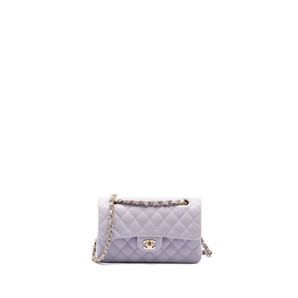Chanel Small Classic Double Flap Bag Lambskin Light Purple LGHW(Microchip)