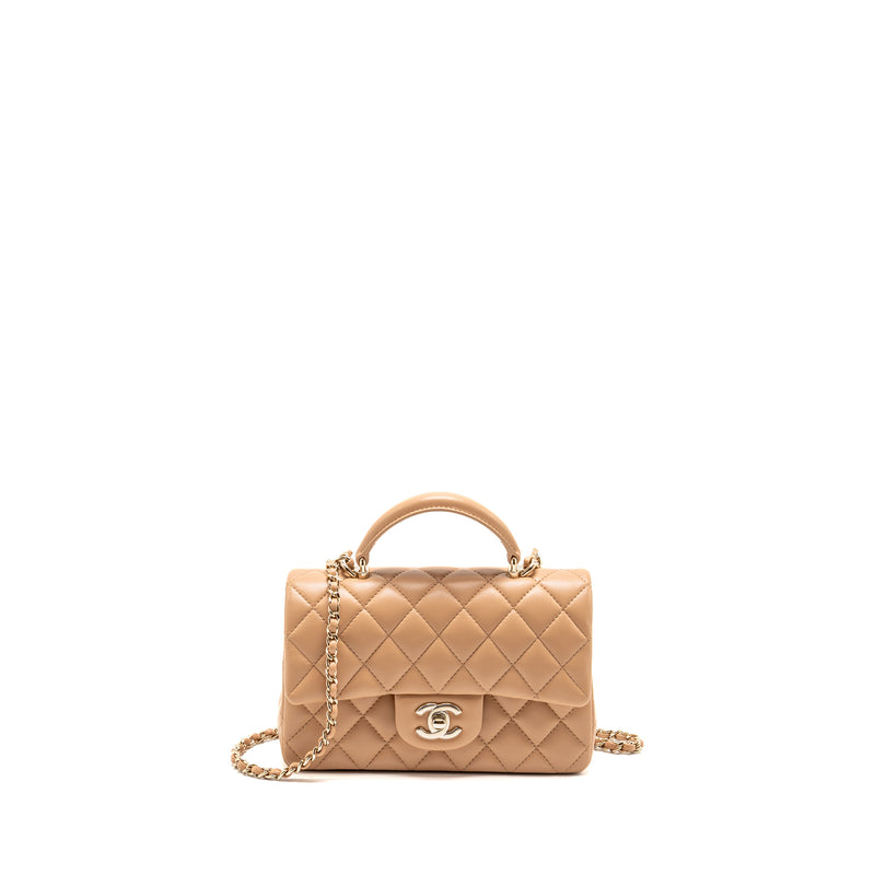 Chanel Top Handle Mini Rectangular Lambskin Beige LGHW (Microchip)