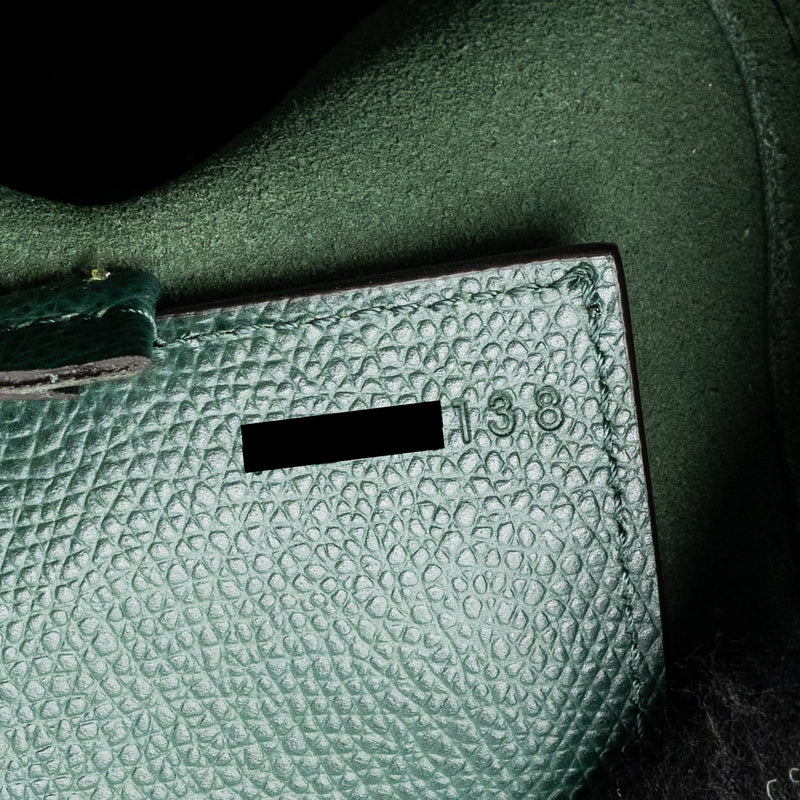 Celine vertical cabas calfskin green / navy GHW