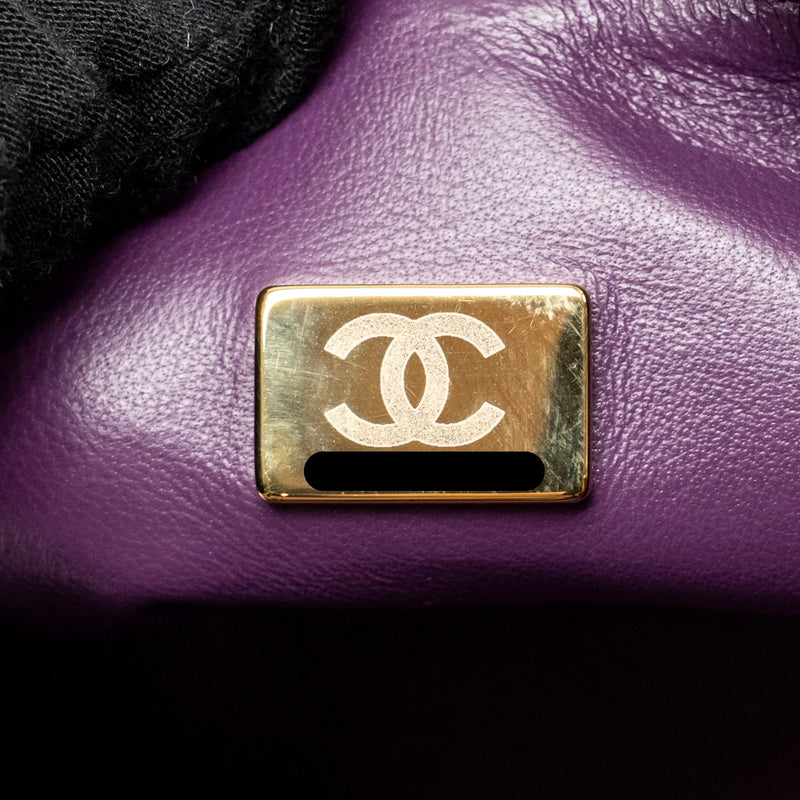 Chanel Top Handle Small Vanity Case Shearling Purple GHW (Microchip)