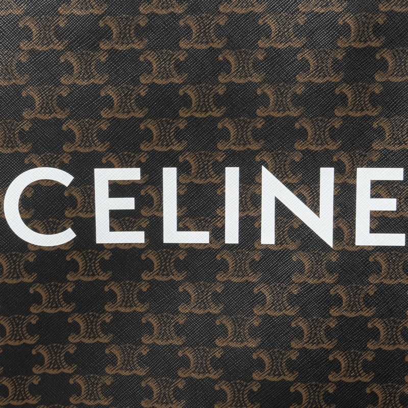 Celine Small Cabas Vertical In Triomphe Canvas/Calfskin Tan GHW