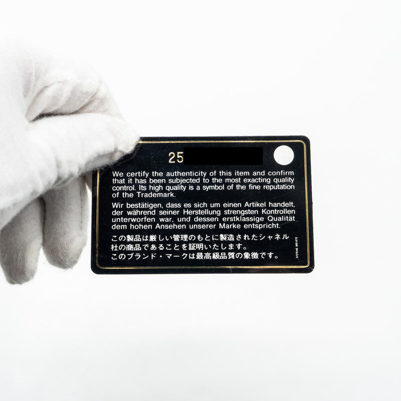 Chanel Small Gabrielle Hobo Bag Aged Calfskin Black Multicolour Hardware