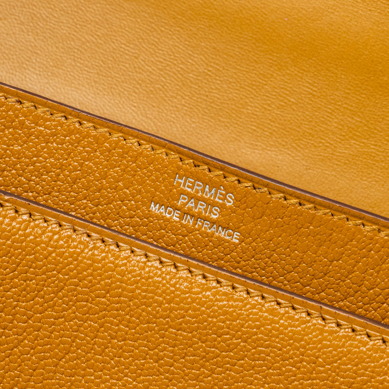 Hermes Mini Strap Verrou Bag Chevre Mysore Caramel/Multicolour SHW Stamp Z
