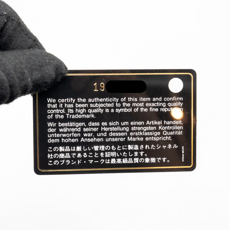 Chanel Charm chain quilted flap bag lambskin pink LGHW