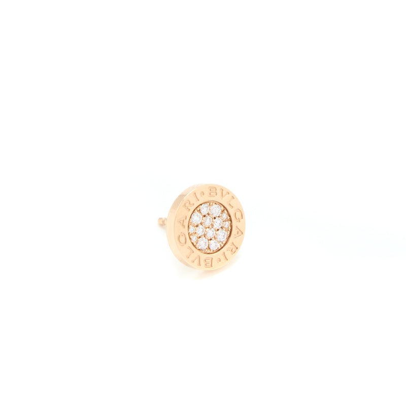 Bvlgari Single Earring Rose Gold Diamonds (Sell In A Set)