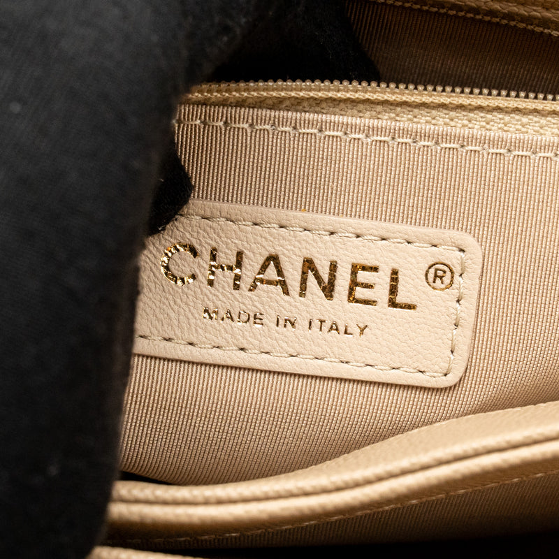 Chanel Lady Coco Flap Bag Grained Calfskin/Suede Beige GHW