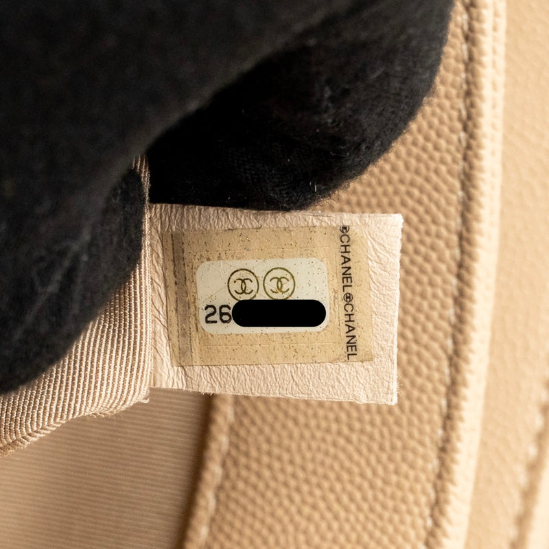 Chanel Lady Coco Flap Bag Grained Calfskin/Suede Beige GHW