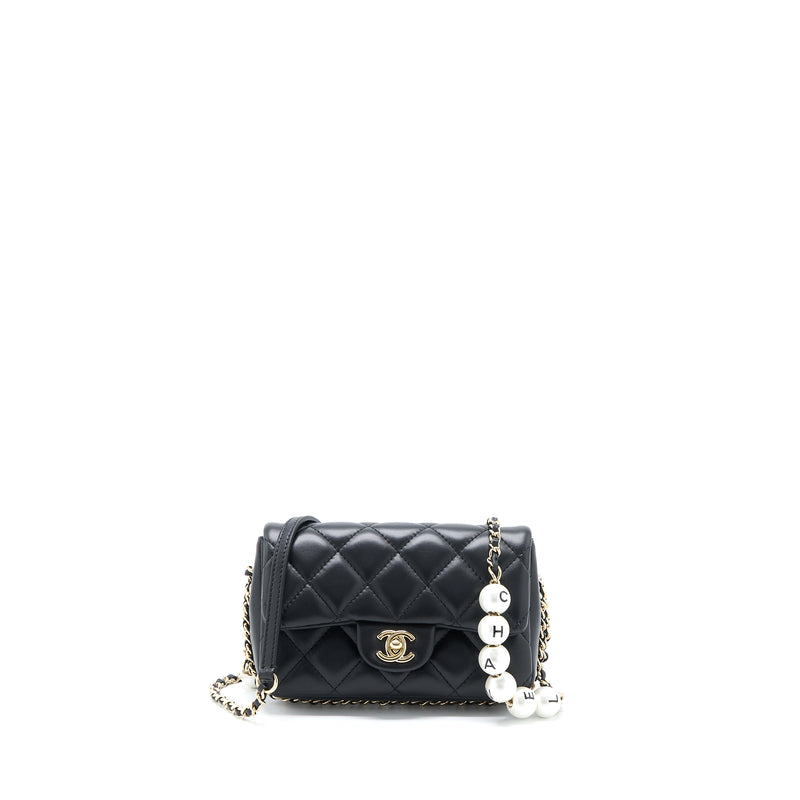 Chanel Black Quilted Lambskin With Imitation Pearls All About