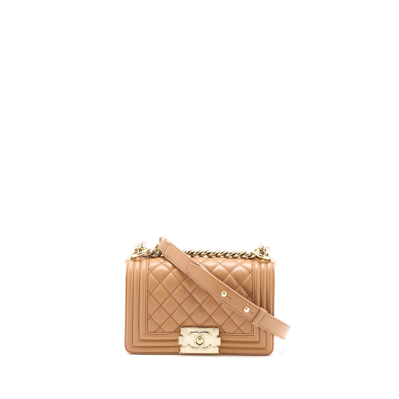 Camel chanel online bag