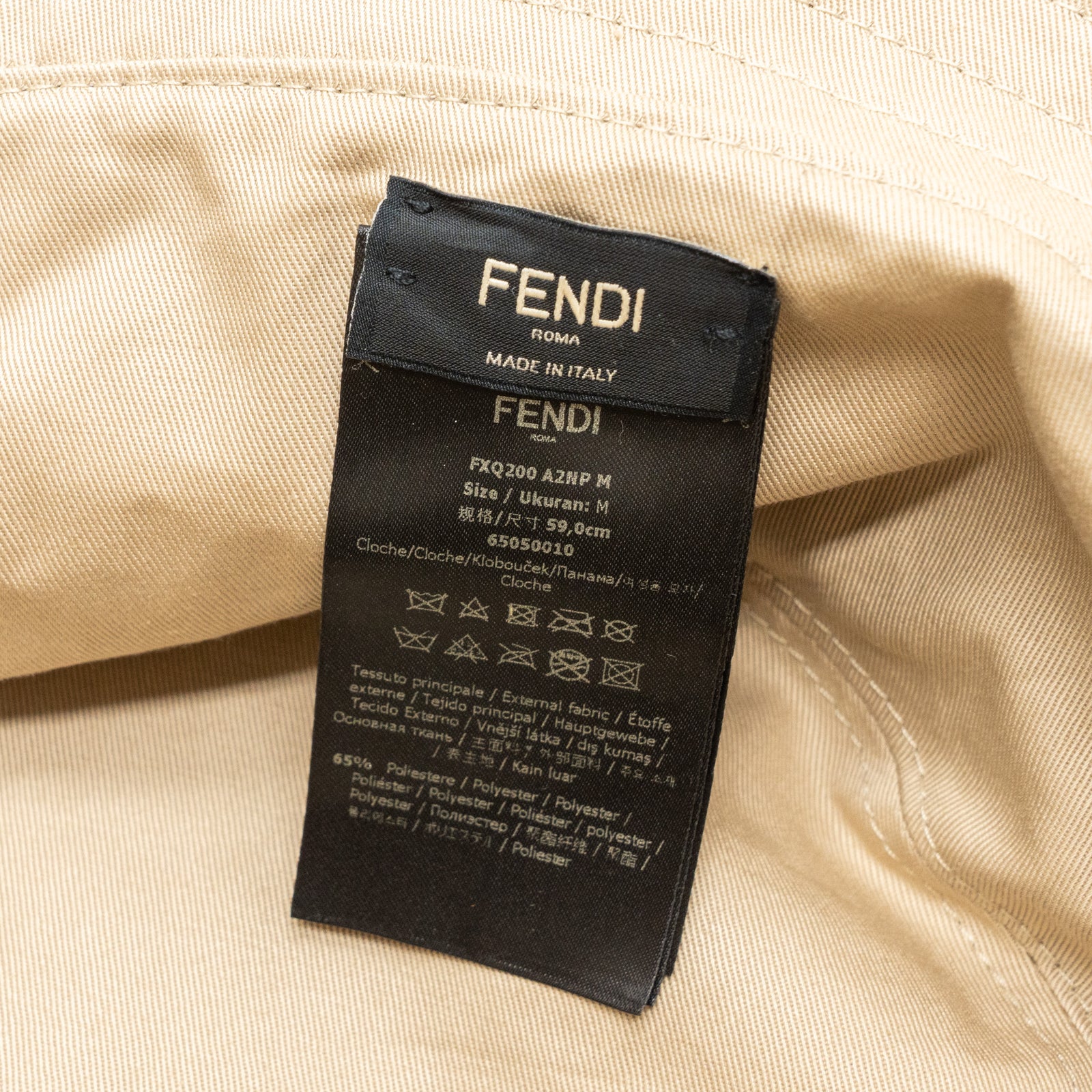 FENDI ブラウンファブリック ハット sizeS ハット ファブリック ブラウン | Fendi