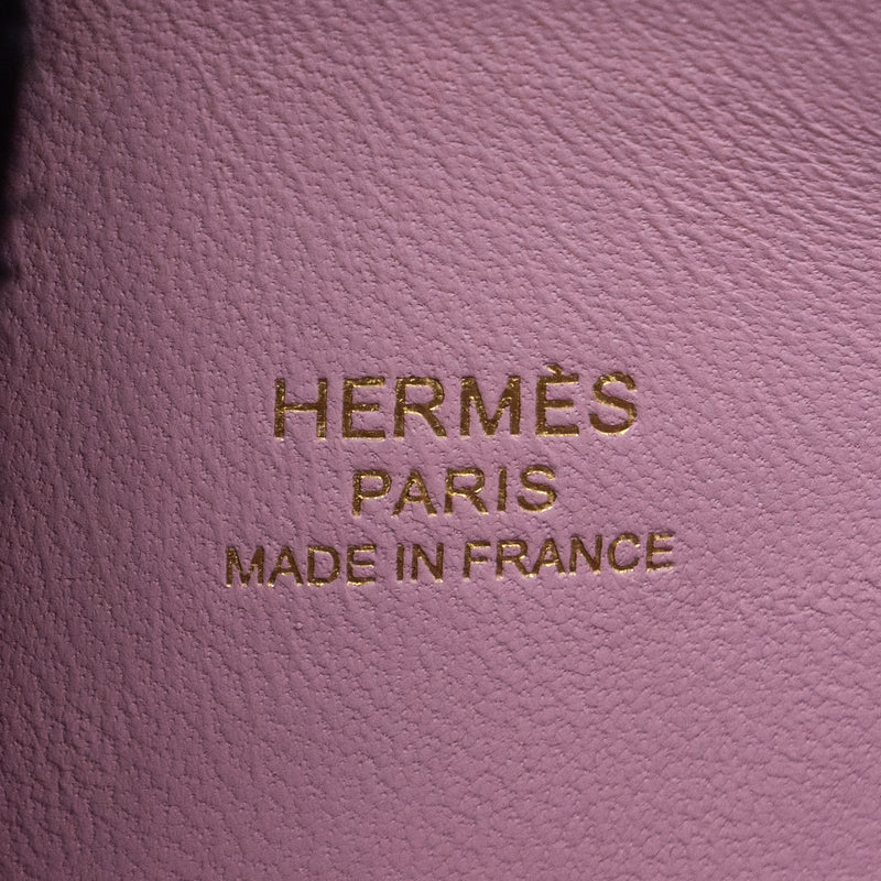 Hermes mini bolide evercolor rouge sellier / mauve sylvestre GHW stamp Z