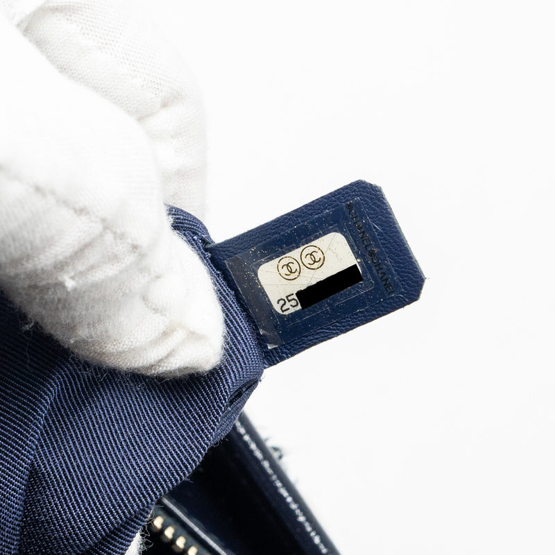 Chanel Gabrielle Hobo Bag Chevron PVC/Tweed Multicolour with Multicolour Hardware