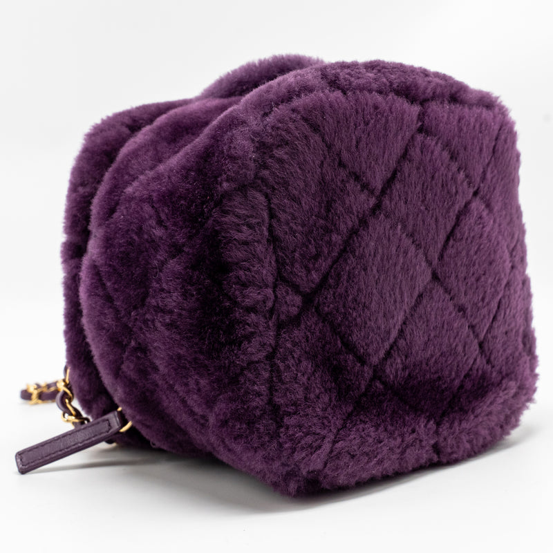 Chanel Top Handle Small Vanity Case Shearling Purple GHW (Microchip)