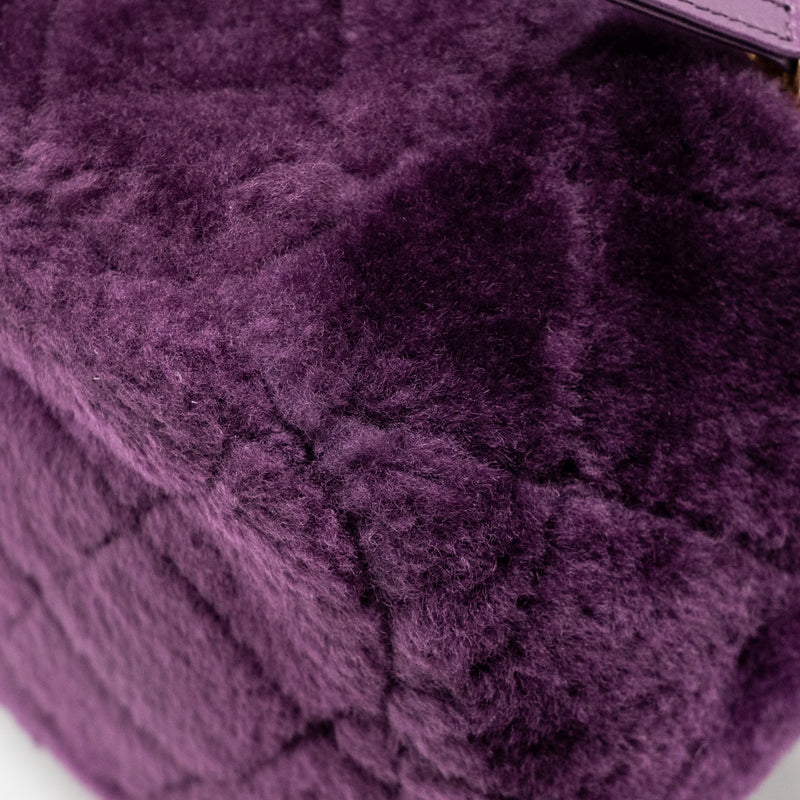Chanel Top Handle Small Vanity Case Shearling Purple GHW (Microchip)