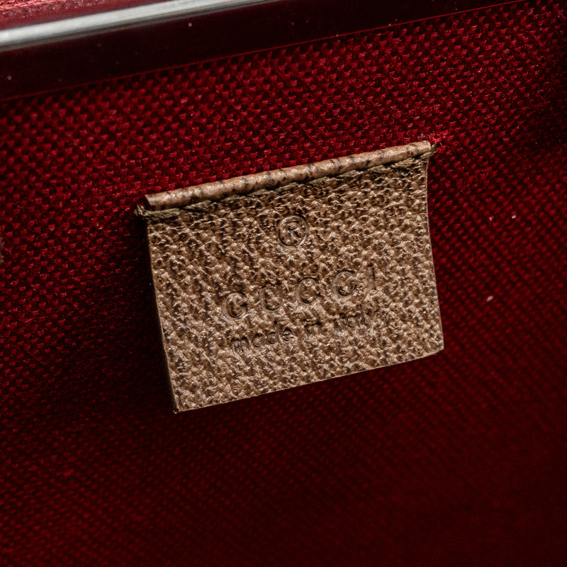 Gucci Globe Trotter GG beauty case canvas brown SHW