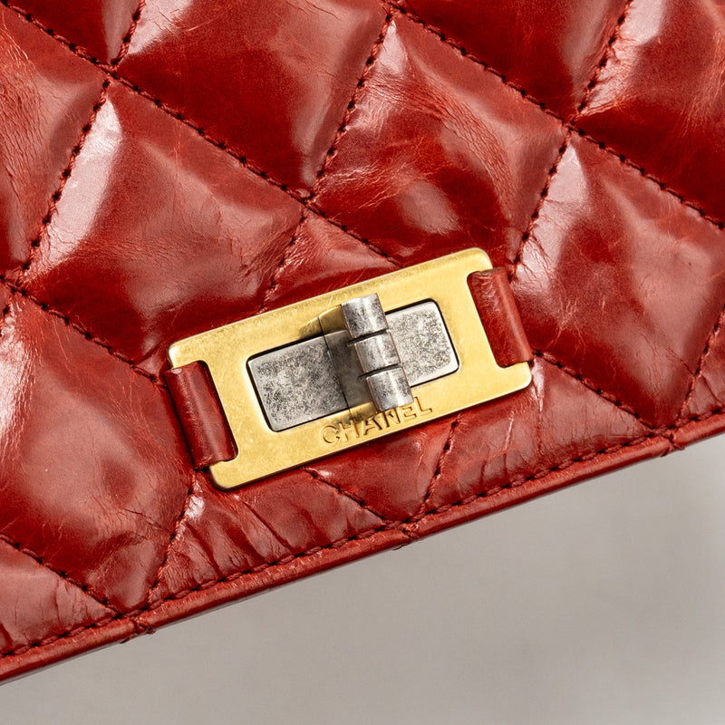 Chanel Large Rita Top Handle Flap Bag Calfskin Dark Red Multicolour Hardware