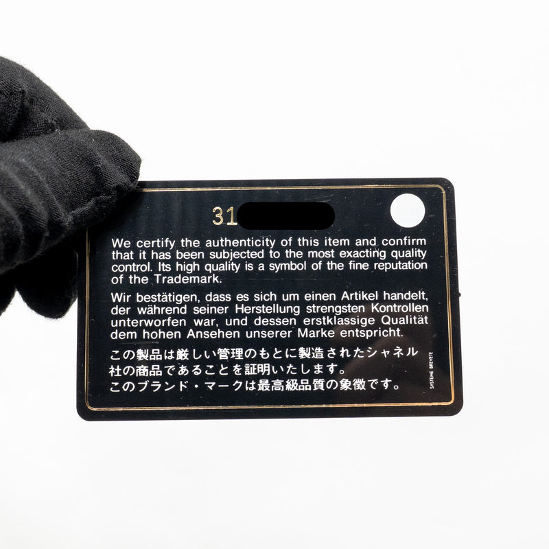 Chanel Long Vanity Case Caviar Black LGHW