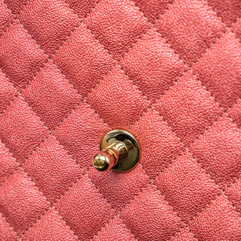 Chanel Vertical Boy Bag Metallic Grained Calfskin Pink LGHW