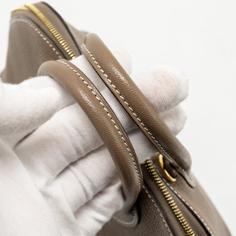 Hermes Mini Bolide Chèvre Mysore Etoupe GHW Stamp U