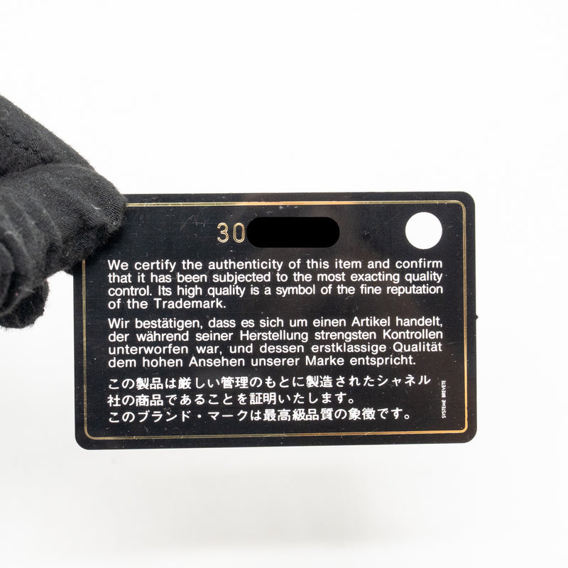 Chanel Small 19 Bag Lambskin Blue Multicolour Hardware