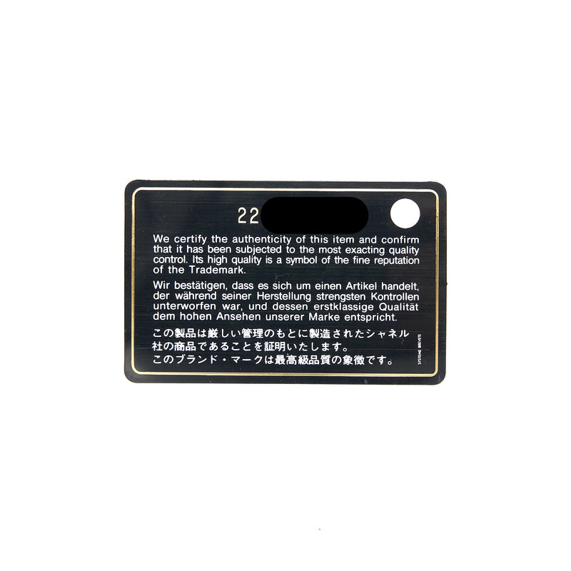 Chanel Flap Key Holder Caviar Black GHW