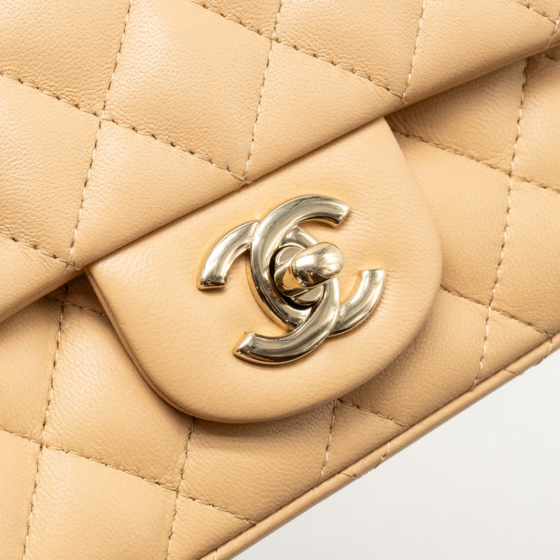 Chanel Mini Square Flap Bag Lambskin Beige LGHW (Microchip)