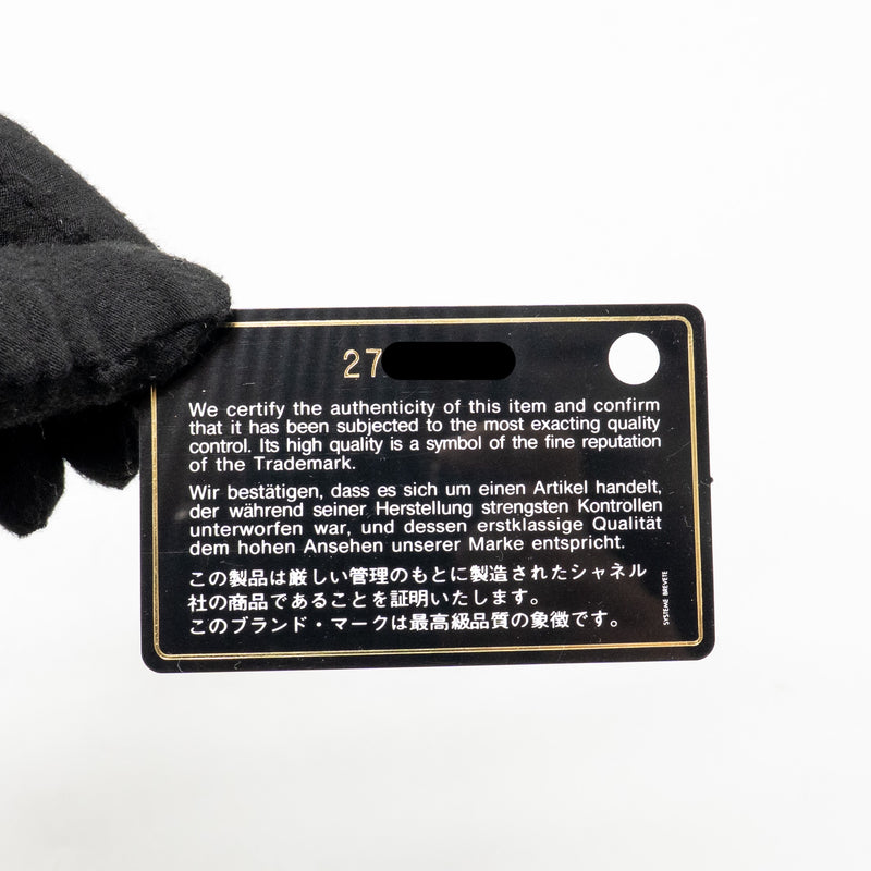 CHANEL Classic Wallet on Chain Caviar Black GHW