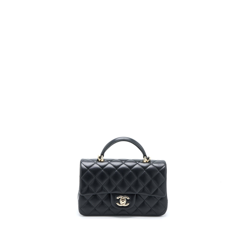 Chanel Top Handle Mini Rectangular Flap Bag Lambskin Black LGHW (Microchip)