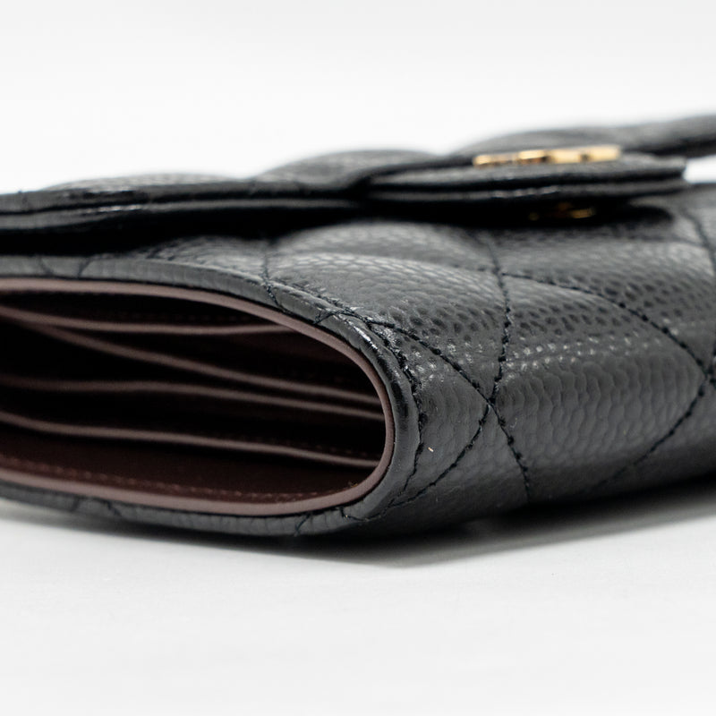 Chanel Small Classic Flap Wallet Caviar Black GHW (Microchip)