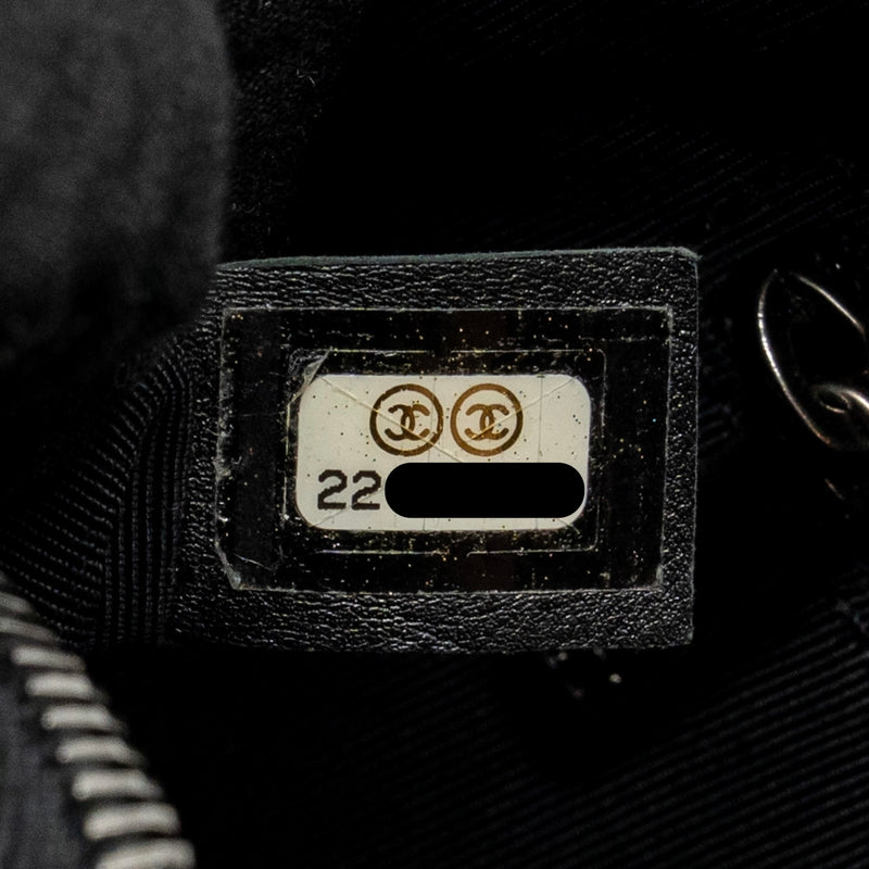 Chanel Medium Casual Rock Flap Bag Grained Calfskin Black Ruthenium Hardware