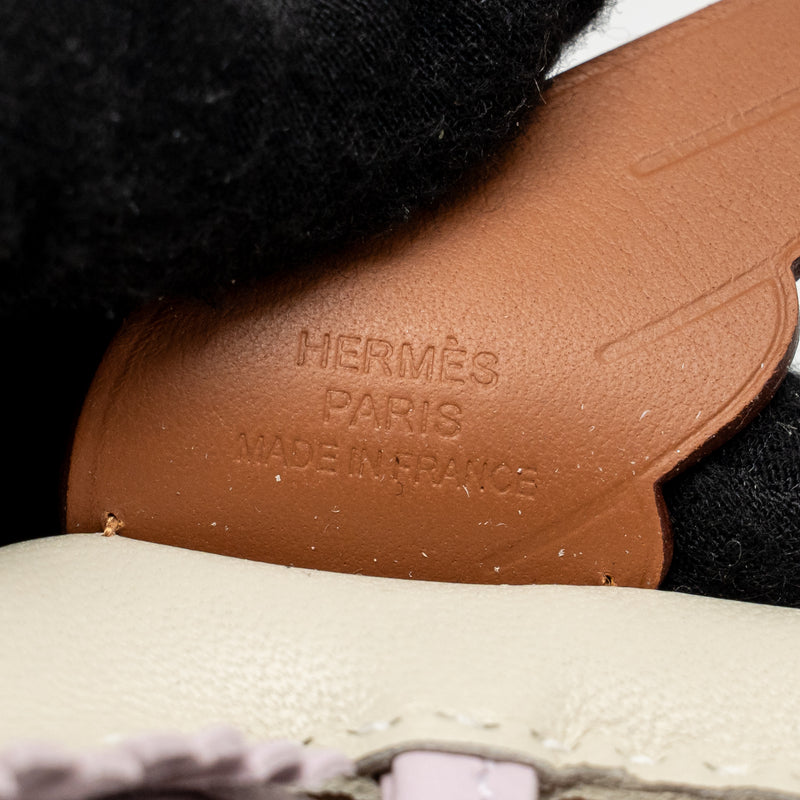 Hermes Rodeo Pegase PM Bag Charm Gold/Craie/Mauve Pale Stamp U