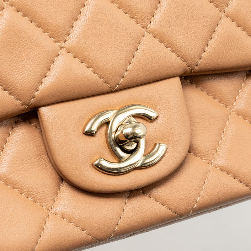 Chanel Mini Rectangular Flap Bag Lambskin Beige LGHW (Microchip)