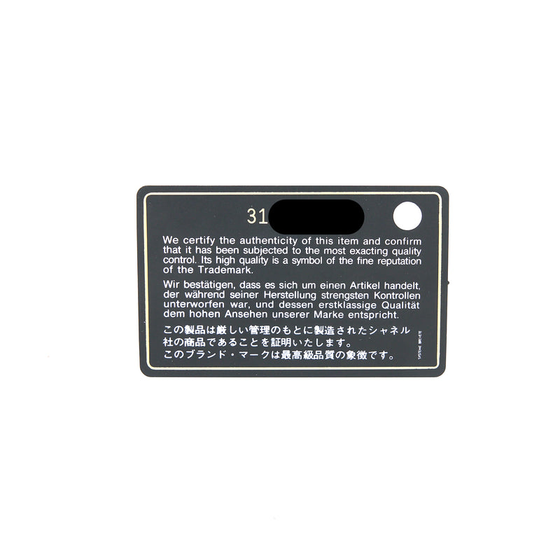 Chanel Classic Flap Cardholder Caviar Black GHW