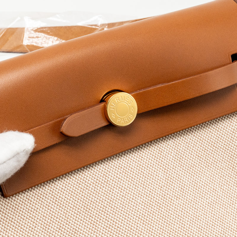 Hermes Herbag Mini Canvas/Hunter Leather Ecru-Beige/Fauve GHW Stamp W