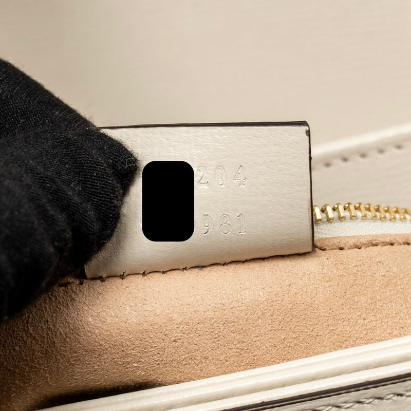 GUCCI Horsebit 1955 Shoulder Bag GG Supreme Canvas/Leather Beige/White GHW