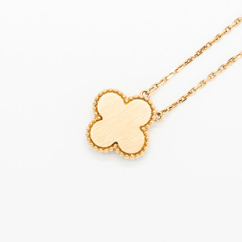 Van Cleef and Arpels holiday limited 2017 pendant Bulls Eye RGHW