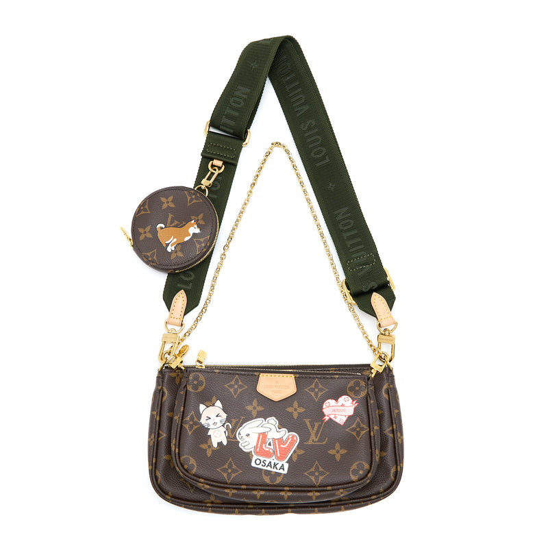 Louis Vuitton - Authenticated Multi Pochette Accessoires Handbag - Cloth Multicolour for Women, Very Good Condition