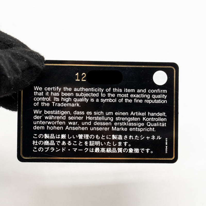 Chanel Jumbo Classic Single Flap Bag Caviar Beige SHW