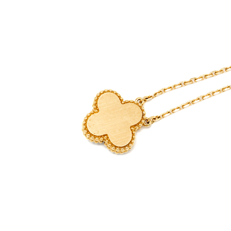 Van Cleef & Arpels Vintage Alhambra Pendant 2019 Limited Edition Celestial Blue Sevres Porcelain / Diamond Yellow Gold