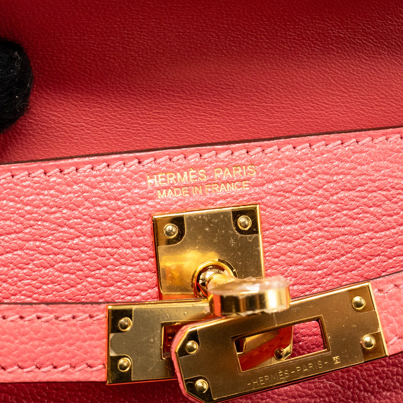 Hermes Mini Kelly II Chèvre Mysore Rose Azalee GHW Stamp Y