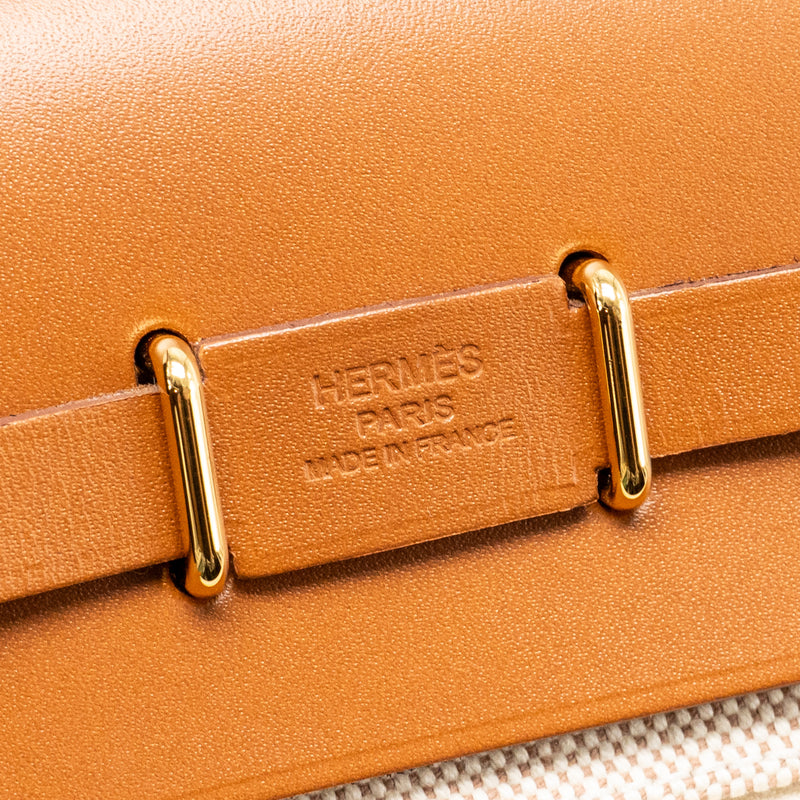 Hermes Herbag MINI Canvas/Hunter Leather Ecru-Beige/ Fauve GHW Stamp W