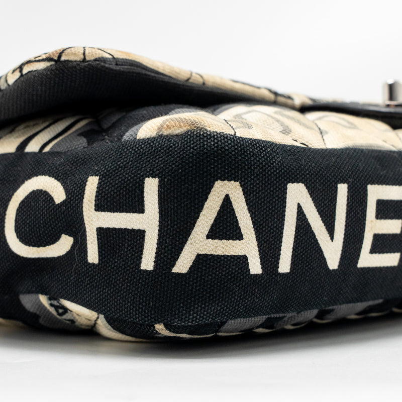 Chanel Le Train Flap Bag Fabric Multicolour SHW