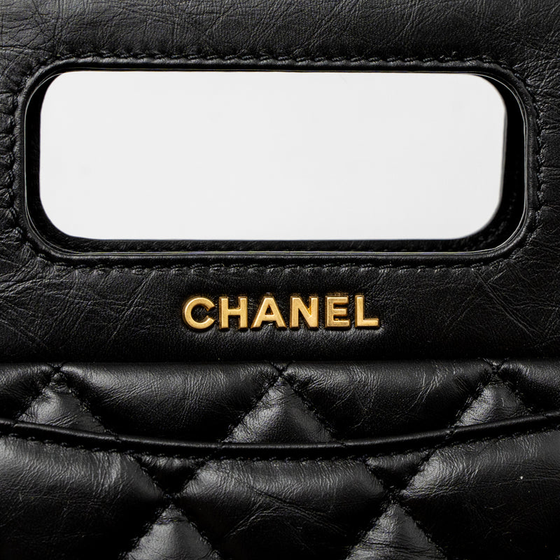 Chanel 23S Clutch Bag with Chain Calfskin Black Brushed GHW (Microchip)