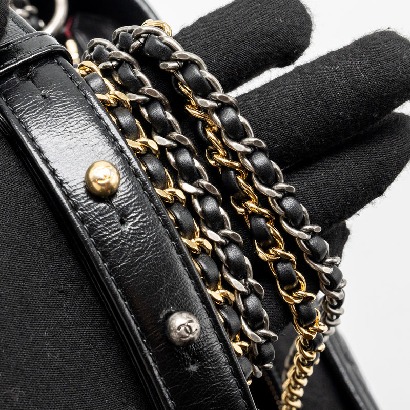 Chanel large Gabrielle hobo bag calfskin black multicolor hardware