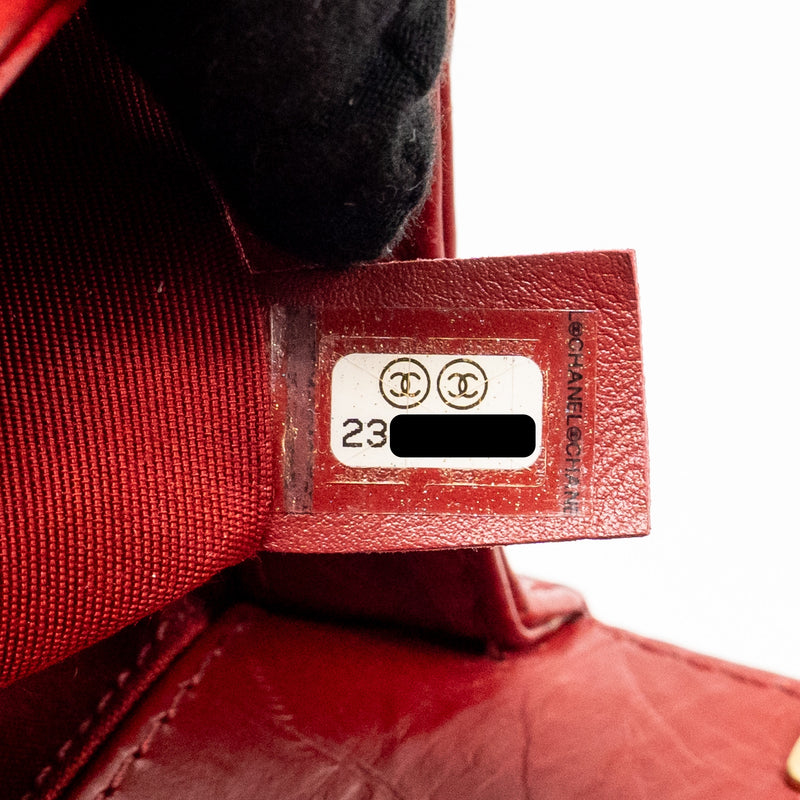 Chanel Small Jacket Boy Bag Aged Calfskin Red GHW