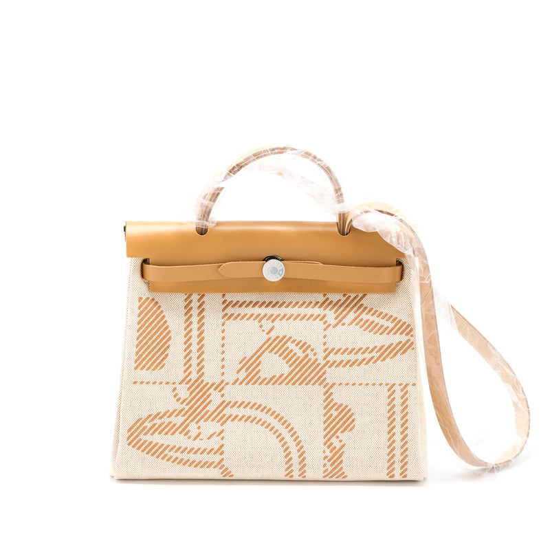 Hermes Herbag Zip 31 Toile En Relief Canvas/Leather Brides Sable/Ecru Beige/Nat Sable SHW Stamp Z