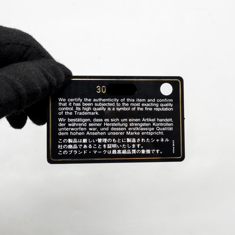 Chanel Mini Square Flap Bag Lambskin Black GHW