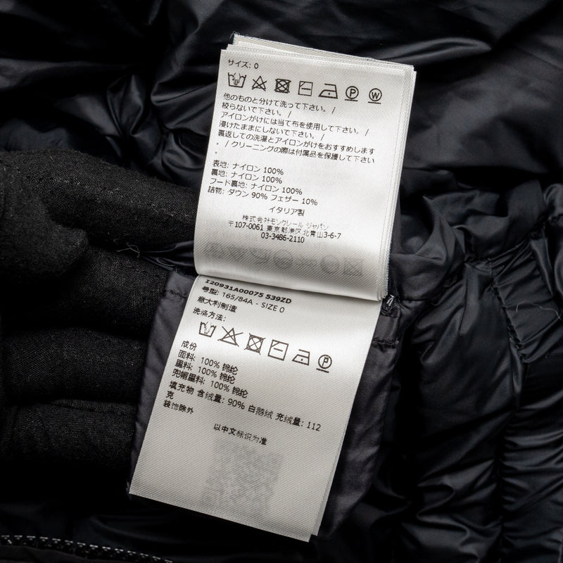 Moncler Size 0 Avoce Short Down Jacket Black